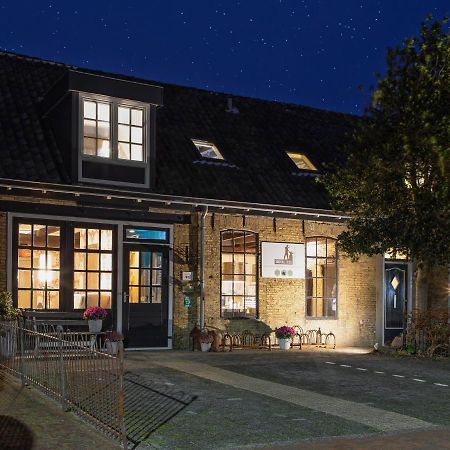 Bed and Breakfast Smederij Texel à De Cocksdorp  Extérieur photo